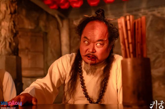 cuplikan drama The Haunted Palace (dok. SBS/The Haunted Palace)